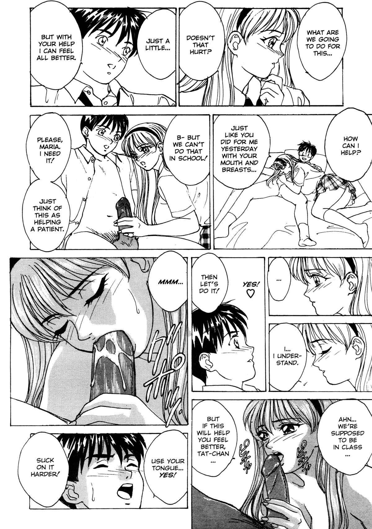 Blue Eyes Chapter 1000 Page 42